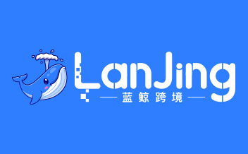 藍鯨跨境導航